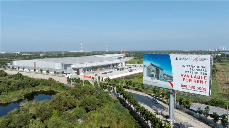 Bangna-2-Logistic-Park